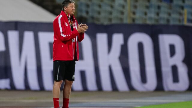 Снимка: Близките на Любо Пенев: Вашата любов и съпричастност ни държат изправени!