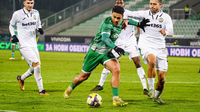 Снимка: Лудогорец пусна жалба срещу съдийството