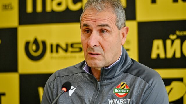 Снимка: Ботев Пд е зад Херо, иска отмяна на наказанието