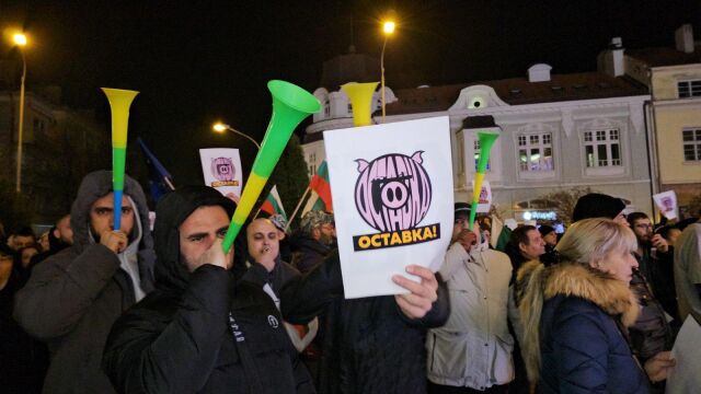 Протестите в България през погледа на германските медии