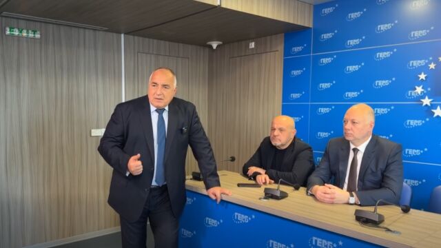 Бойко Борисов: Аз настоях за тази оставка, за да не заличат ГЕРБ