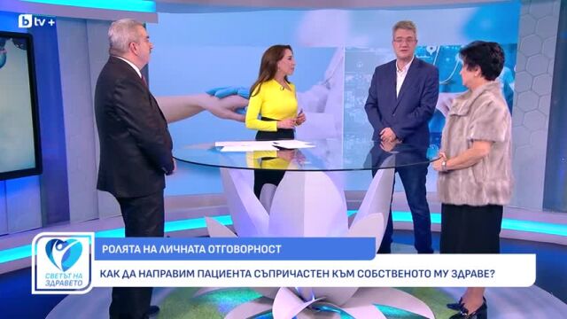 Снимка: Полиморбидност: Всеки втори е с поне две хронични заболявания (ВИДЕО)