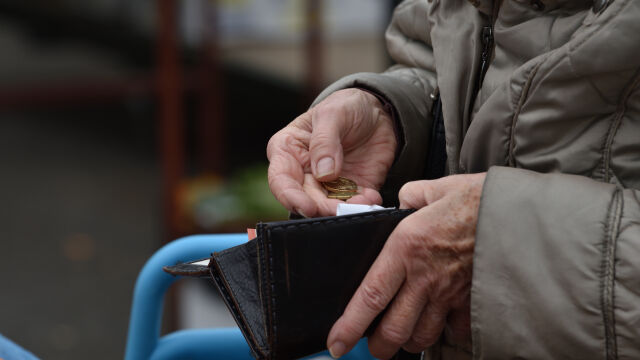 Снимка: Съдят мъжа, откраднал пенсията на 96-годишен. Бил е вече осъждан за тежко престъпление 