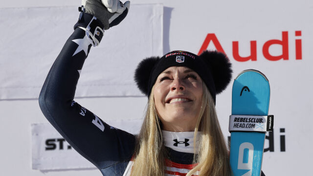 Снимка: Самата Линдзи Вон: Опитах! Помечтах! Скочих! Не съжалявам!