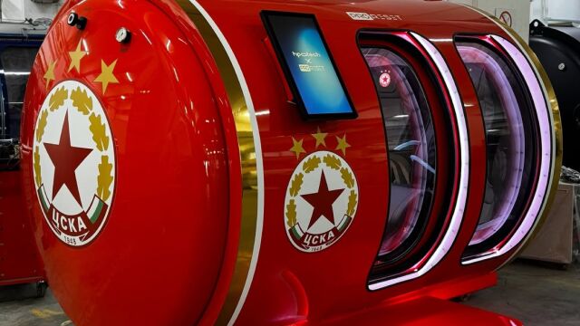 Снимка: ЦСКА се оборудва с тайното оръжие на Леброн и Роналдо (ВИДЕО и СНИМКИ)