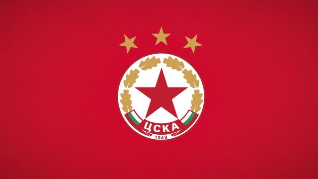 Снимка: ЦСКА с нов собственик, вижте кой е той