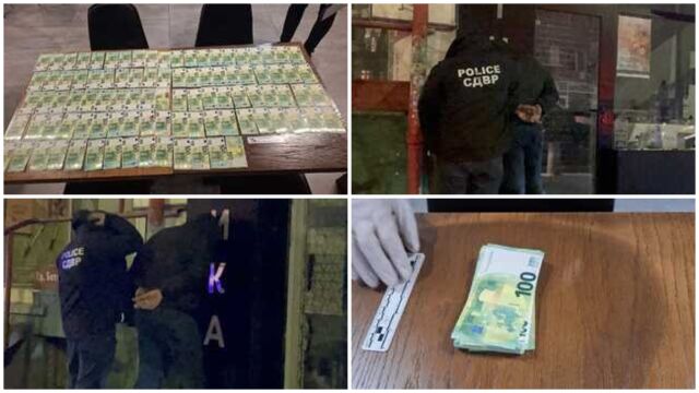 Трима арестувани в София при опит да пласират над 10 000 фалшиви евро (СНИМКИ)
