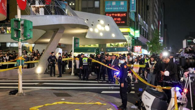 Снимка: Бомби и гранати: Нападения на метростанции в Тайван, има загинали (СНИМКИ)