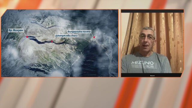 Планински спасител: Най-често причината за инциденти в планината е подценяването на условията и терена