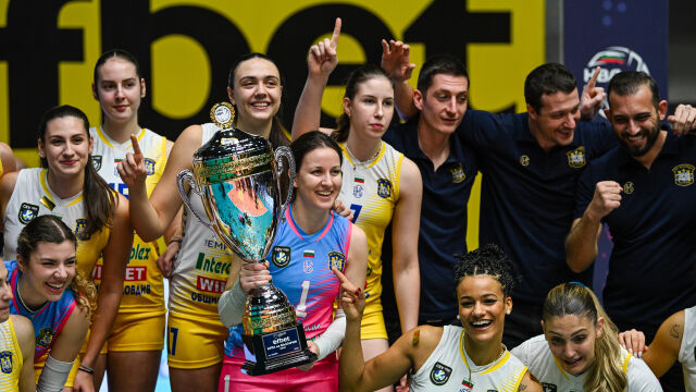 Снимка: Марица смаза Левски и вдигна девета поредна Купа на България!