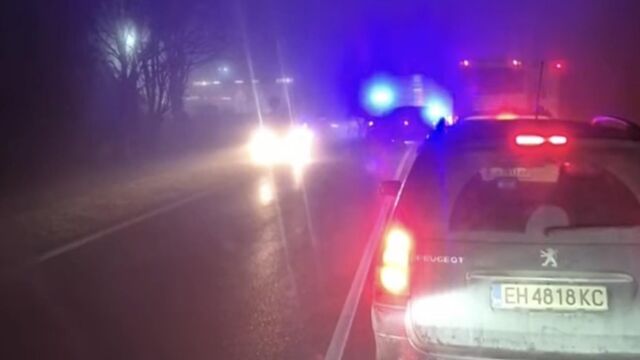 Трима души са в болница след тежка катастрофа край село Момин сбор