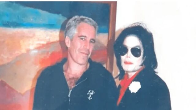 Снимка: Бодигардът на Майкъл Джексън обяснява защо Кралят на попа се е появил на снимка с Епстийн 