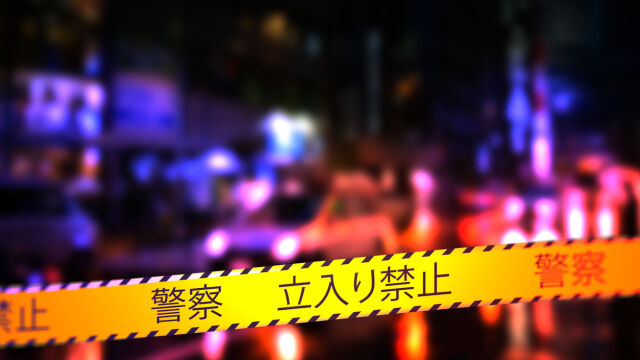 Снимка: Нападение във фабрика в централна Япония: 14 души са ранени, има задържан