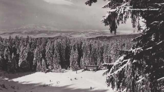 От Чамкория до Боровец: Как е възникнал един от най-големите ни ски курорти?