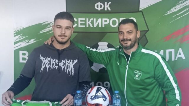 Снимка: Вкарал хеттрик на Байерн подписа със Секирово