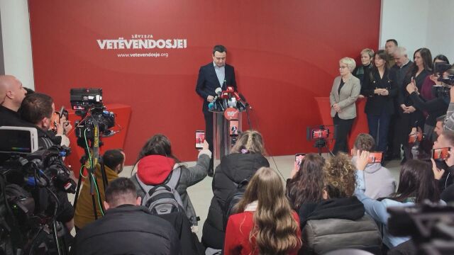 Снимка: Край на политическата криза: Националистическата партия спечели малко над 49% в Косово