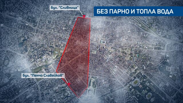 Снимка: Хиляди столичани посрещат 2026-а без парно и топла вода: Каква е причината?