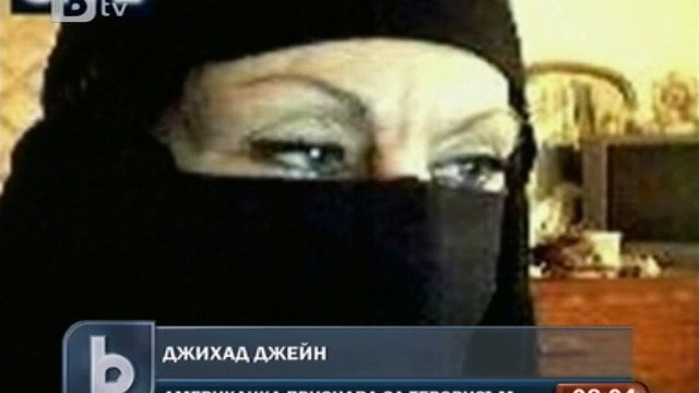 Снимка: 