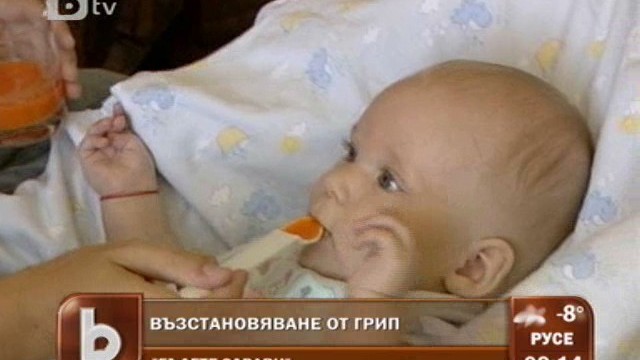 Снимка: Децата под една годинка най-беззащитни пред грипа