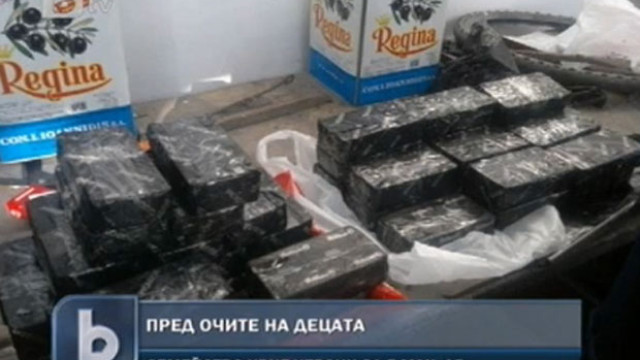Снимка: Мъжът пренесъл хероин за милиони през границата мислел, че носи маслини  