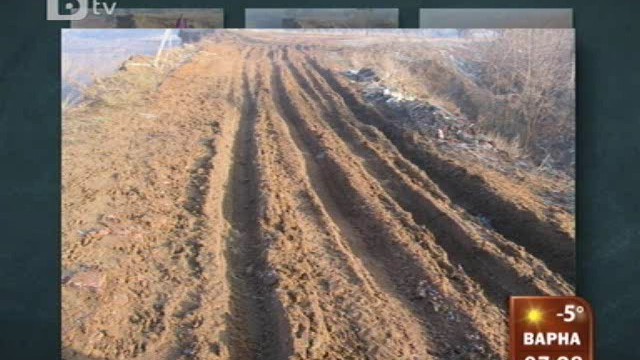 Снимка: Кариера блокира достъпа до вилна зона край София