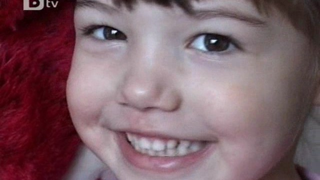 Снимка: ЕК: Съдбата на децата, лишени от родители, стана приоритет в България