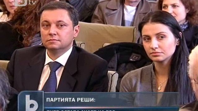 Снимка: Яне Янев остава лидер на РЗС