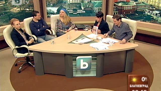 Снимка: Българските звезди и техните 