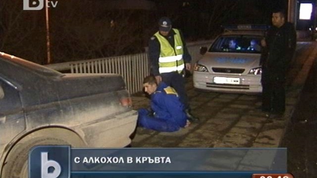 Снимка: Пиян шофьор помете три коли в София