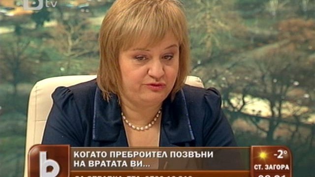 Снимка: Сигурността – най-големият проблем за хората при преброяването