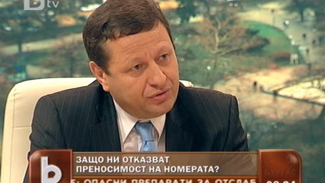 Снимка: Веселин Божков: Операторите ще бъдат санкционирани за нелоялните си практики