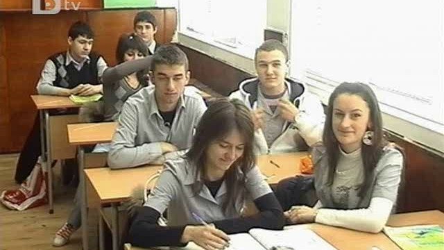 Снимка: Училища изхвърлят ненужни специалности