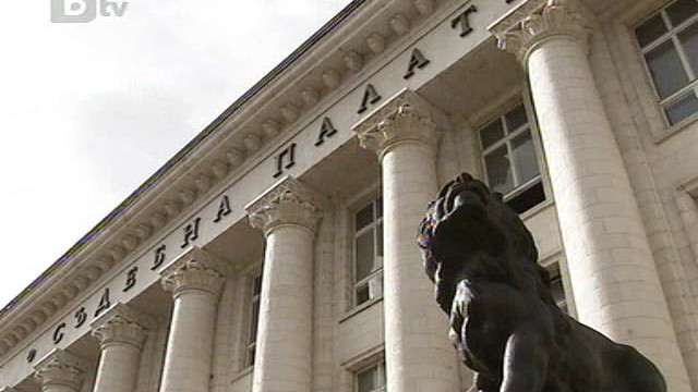 Снимка: Отложиха екстрадицията на един от арестуваните при акция 