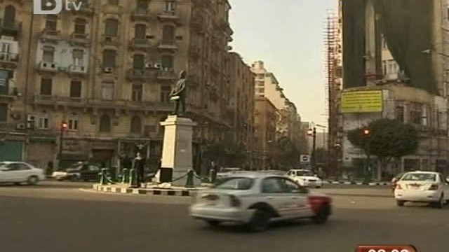 Снимка: Арестуваха трима египетски министри за корупция 