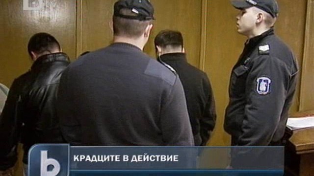 Снимка: Обирджии изнасят цели апартаменти за минути 
