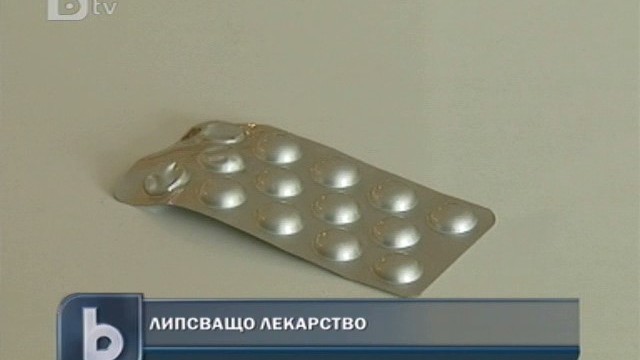 Снимка: Бебета с бронхиална астма останаха без лекарство