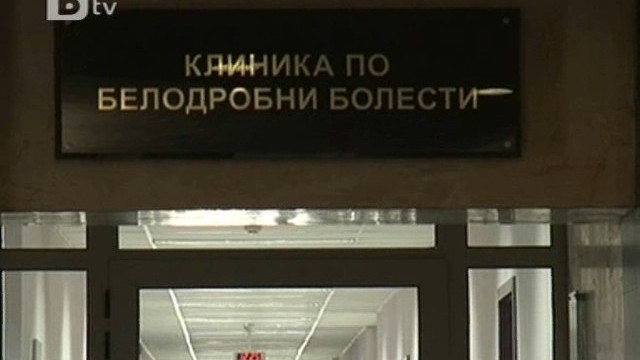 Снимка: Болници обмислят да връщат белодробно болни