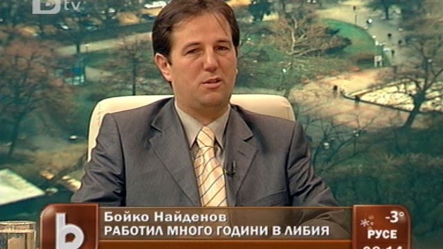 Снимка: Либия през очите на един българин