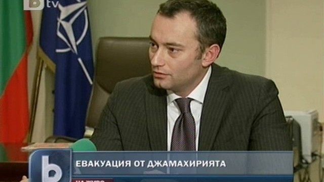 Снимка: Николай Младенов: Турция ще помогне за евакуацията на българи от Джамахирията