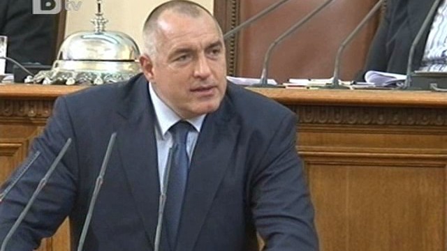 Снимка: Борисов: Без АЕЦ 
