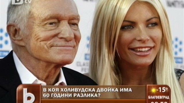 Снимка: За любовта възраст няма