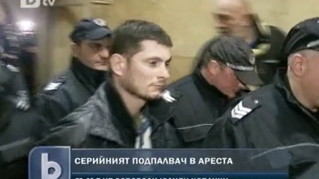 Снимка: Юлиян Ковачки остава в ареста