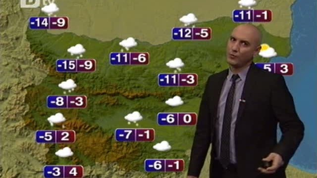 Снимка: Време - Централна емисия - 02.02.2012 г.