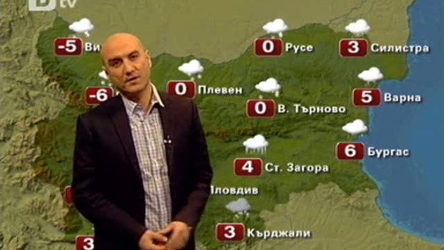 Снимка: Времето - Обедна емисия - 06.02.2012 г.