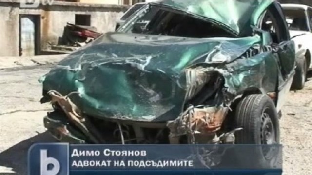 Снимка: Делото за катастрофата в Симеоновград отново отложено