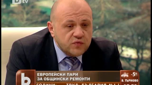Снимка: Ще наградят ли катаджиите, глобили министър Дончев?