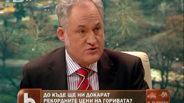 Снимка: Дизелът и бензинът с рекордни цени