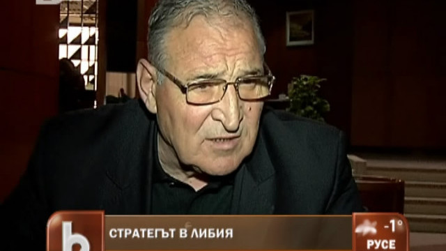 Снимка: Странно, времето е още хладно