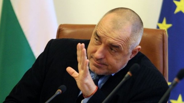 Снимка: Връщането на бонуси било популизъм