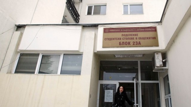 Снимка: Има обвинен за убийството в Студентски град